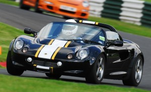 Supercharged Lotus Elise